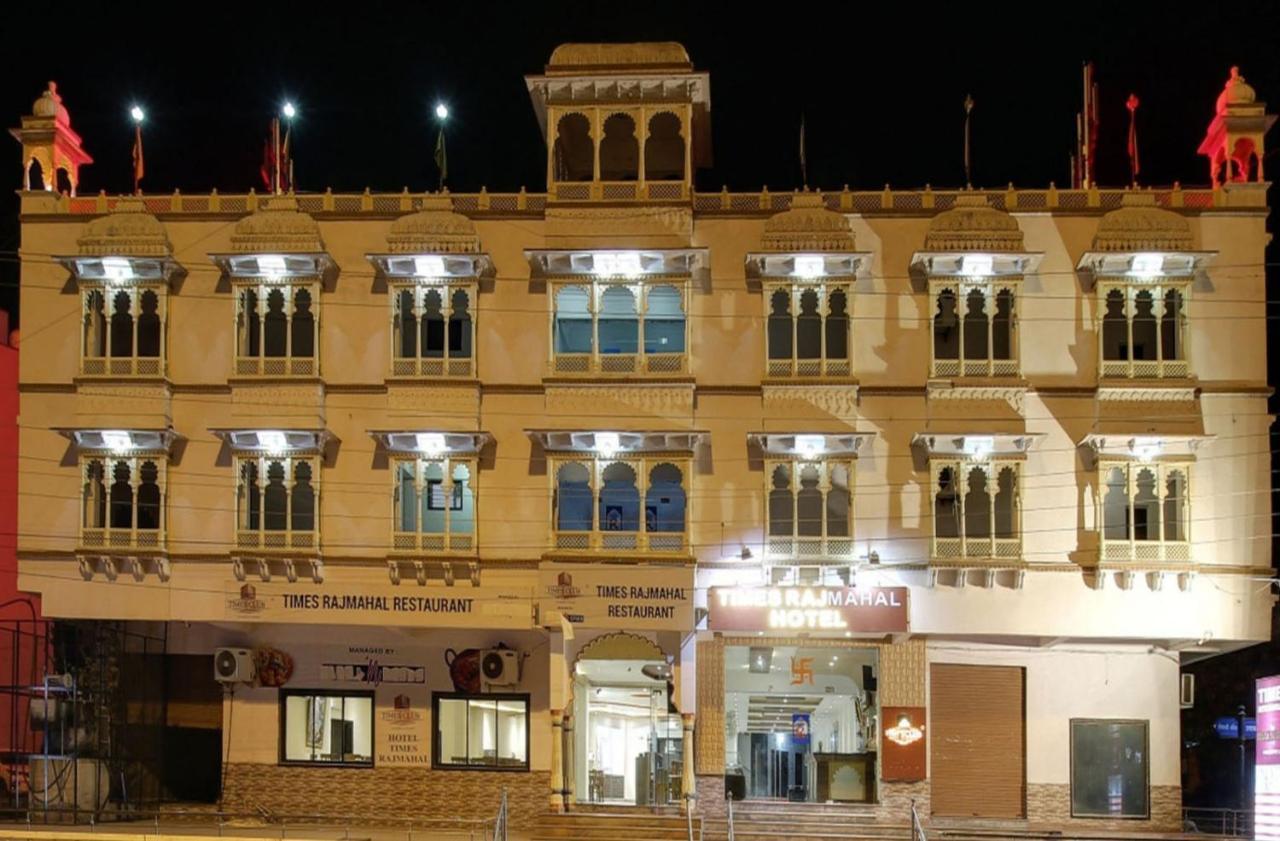 Times Raj Mahal Hotel Nāthdwāra Esterno foto